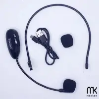 在飛比找松果購物優惠-【專用無線麥克風】meekee K8 2.4G無線專業教學擴