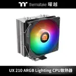 曜越 UX 210 ARGB LIGHTING CPU 散熱器_CL-P079-CA12SW-A