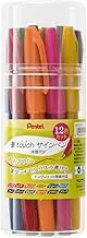 Pentel SES15C-12 Autograph Pen, Brush Touch, Set of 12 Colors