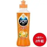 在飛比找遠傳friDay購物優惠-日本【P＆G】JOY 速淨除油濃縮洗碗精190ml-柑橘 二