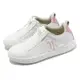 Royal elastics 休閒鞋 Icon 2 白 粉紅 女鞋 真皮 回彈 獨家彈力帶 小白鞋 經典款 96523061