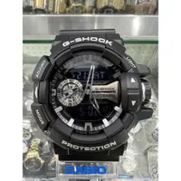 在飛比找蝦皮購物優惠-【金台鐘錶】CASIO卡西歐 G-SHOCK 大錶徑 多層次