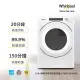 【Whirlpool 惠而浦】全新福利品★16公斤桶裝瓦斯型滾筒乾衣機(8TWGD5620HW)