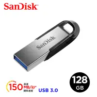 在飛比找PChome24h購物優惠-SanDisk 晟碟 128GB Ultra Flair C