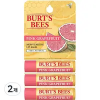 在飛比找蝦皮購物優惠-Burt's Bees 保濕潤唇膏 3 包粉紅葡萄柚 4.2