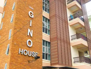 基諾飯店Gino House