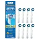 Oral-B 歐樂B 彈性軟毛杯型刷頭（8入）EB20-8