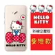 【Hello Kitty】ASUS ZenFone 4 Selfie Pro (ZD552KL) 彩繪空壓手機殼(愛戀)