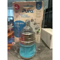 在飛比找蝦皮購物優惠-Pura kiki 不鏽鋼環保成長奶瓶 150ml