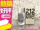 Carolina Herrera 212 MEN 都會男性淡香水7ml◐香水綁馬尾◐