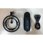 美國 BLUE YETI 雪怪 USB 專業電容式 麥克風 + RADIUS III YETI系列專用防震架(有使用過)