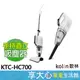 免運 歌林 kolin 手持 直立 兩用 吸塵器 KTC-HC700【領券蝦幣回饋】