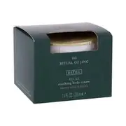 [Rituals] The Ritual Of Jing Soothing Nourishing Body Cream 220ml