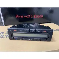 在飛比找蝦皮購物優惠-Benz w210 冷氣面板總成（特價優惠