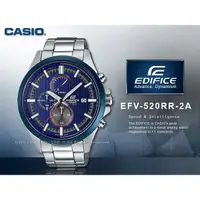 在飛比找蝦皮購物優惠-CASIO EDIFICE_EFV-520RR-2A_礦物玻