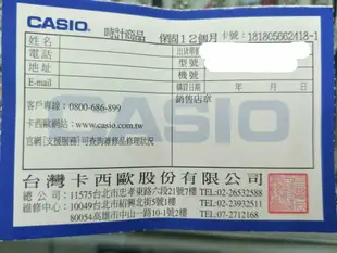 【威哥本舖】Casio台灣原廠公司貨 EDIFICE EF-539D-1A 三眼多功能錶 EF-539D