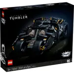 全新 現貨 LEGO 樂高 76240 蝙蝠車 蝙蝠俠 BATMOBILE TUMBLER 黑暗騎士 超級英雄