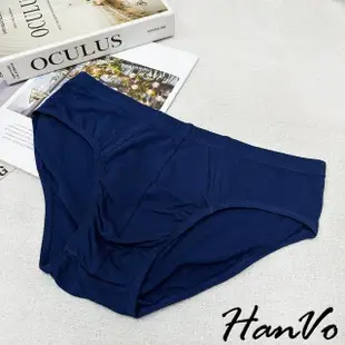 【HanVo】現貨 男款素色純棉透氣三角褲(獨立包裝 寬鬆薄款吸濕排汗內褲 流行男款內褲 內著 B5044)