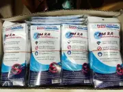 10Pc.High quality face mask 5 layers, Puricare face mask "Maxtroguard"