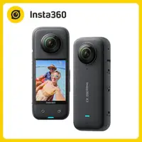 在飛比找momo購物網優惠-【Insta360】ONE X3 潛水套裝組 全景防抖相機(