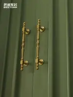 櫃門把手 美式黃銅拉手小法式輕奢柜門把手復古衣柜櫥柜金色抽屜把手