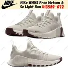 Nike WMNS Free Metcon 6 Se Light Bon IH3589-072 Women's Size