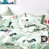在飛比找蝦皮商城優惠-【岱思夢】恐龍樂園 100%天絲床包組 鋪棉床罩組 雙人 加