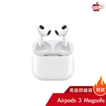 APPLE AIRPODS 3 (第 3 代) 藍牙耳機 ｜美國原廠公司貨｜一年全台保固｜全台五門市｜免運當天出