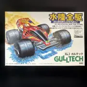 Takara Water And Land All Drive Gulltech Mini 4Wd