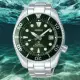 【SEIKO 精工】PROSPEX DIVER SCUBA 200米潛水機械腕錶-綠 鋼帶45mm_SK028(SPB103J1/6R35-00A0G)