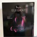 💕 E發票💕STYLE ELEGANT 美姿調整椅高背款 棕 全新