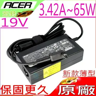 ACER 19V 3.42A (原廠薄型)充電器-65W，4050，4060，4070，4080，4100，4200，4300，4400，4500，4700，PA-160-20，4820TG，4820TZ，4830TG，T830TZ，5410T，5810TG，5810TZ，5820G，5820T，5820TG，5820TZ，8371，7371G，8372，8372G，8372TG，8471，8471G，8571，8571G，8172，8172TG，2500，2600，2900，2930，2950