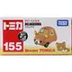 Dream TOMICA 夢幻小汽車【TM155 RILAKKUMA 拉拉熊三輪車 】