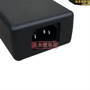 適用qnap 12v 7.5a ts-451網路記憶體電源配接器威聯通7a充線