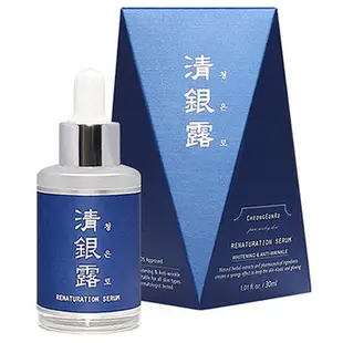 韓國 清銀露 宮廷秘方活顏精華(30ml)【小三美日】D800998