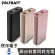 ※ 欣洋電子 ※ POLYBATT 行動電源 台灣製造 TYPE-C+MICRO USB+USB2.1A 三色任選 (SP206-30000) 適用手機 智慧型手錶 平板