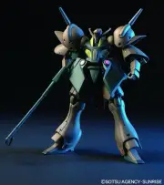 BANDAI HGUC 1/144 RX-110 Gabusurei (Mobile Suit Z Gundam)