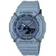 【CASIO 卡西歐】G-SHOCK 啞光金屬雙顯手錶 GA-2100PT-2A_45.4mm