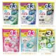 【易油網】BOLD P&G 日本 ARIEL 洗衣膠球 洗衣球 補充包 39顆
