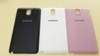 在飛比找Yahoo!奇摩拍賣優惠-Samsung Galaxy Note3  全新電池蓋  全