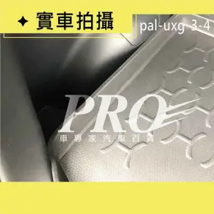 2017年後 U5 上層 SUV 5 納智捷 LUXGEN 汽車後車箱立體防水托盤 (4.4折)