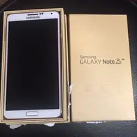 在飛比找旋轉拍賣優惠-：新舊手機商場：Samsung Note3 白金16g 需要