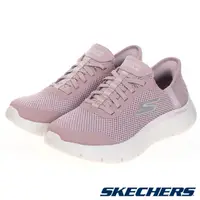 在飛比找PChome24h購物優惠-SKECHERS 女鞋 健走鞋 健走系列 瞬穿舒適科技 GO