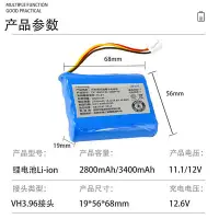 在飛比找Yahoo!奇摩拍賣優惠-適用飛利浦 FC8792 FC8782 FC8794 FC8