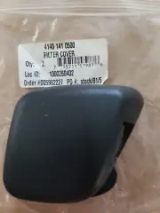 New STIHL Filter Cover FS45 FS46 FS55 Trimmer GENUINE OEM 4140 141 0500 (S2)