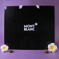 在飛比找蝦皮購物優惠-MONT BLANC 萬寶龍 精美黑色紙袋(大) - BA0