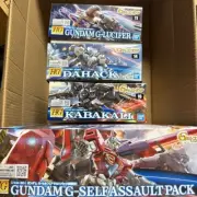 Gunpla Bulk Sales Hg1/144 G-Self Assault Pack Equipment G-Lucifer Bakaba Care Da