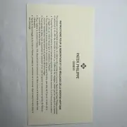 PATEK PHILIPPE NEPTUNE AUTHENTIC Instructions Booklet FOR AUTOMATIC Watches