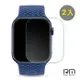 RedMoon Apple Watch 4/5/6/SE 3D高清透明TPU奈米水凝膜滿版螢幕保護貼 2入 40/44mm