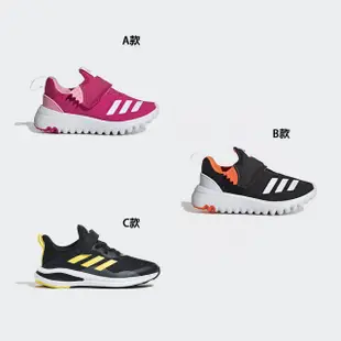 【adidas 愛迪達】運動鞋 慢跑鞋 休閒鞋 童鞋 黑(GY6670&GY6671&GZ1821&GZ1824&GZ1826&GZ1827)